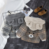 uploads/erp/collection/images/Children Clothing/siyan/XU0329192/img_b/img_b_XU0329192_4_lepk-x6IgTZwWqq0aIGDC8nfFF6KHaj5